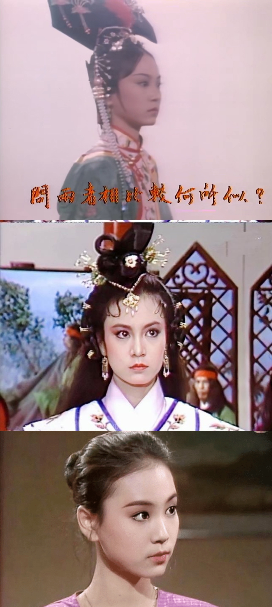 "眼泪女王"刘雪华,65岁要做一件勇敢的事