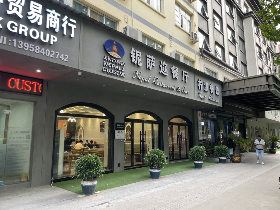 东莞玛莎拉自助餐团购图片