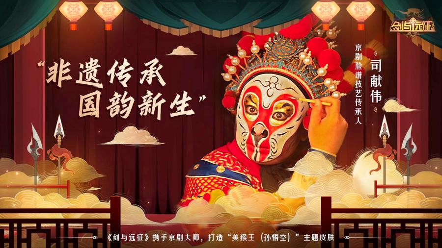 一路"升级打怪",这家上海游戏公司在海外市场大获成功,靠的是什么?