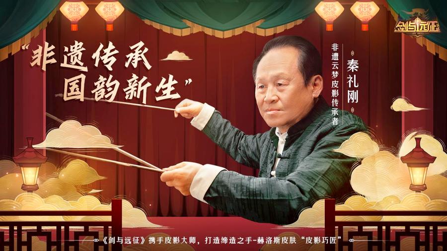 一路"升级打怪",这家上海游戏公司在海外市场大获成功,靠的是什么?