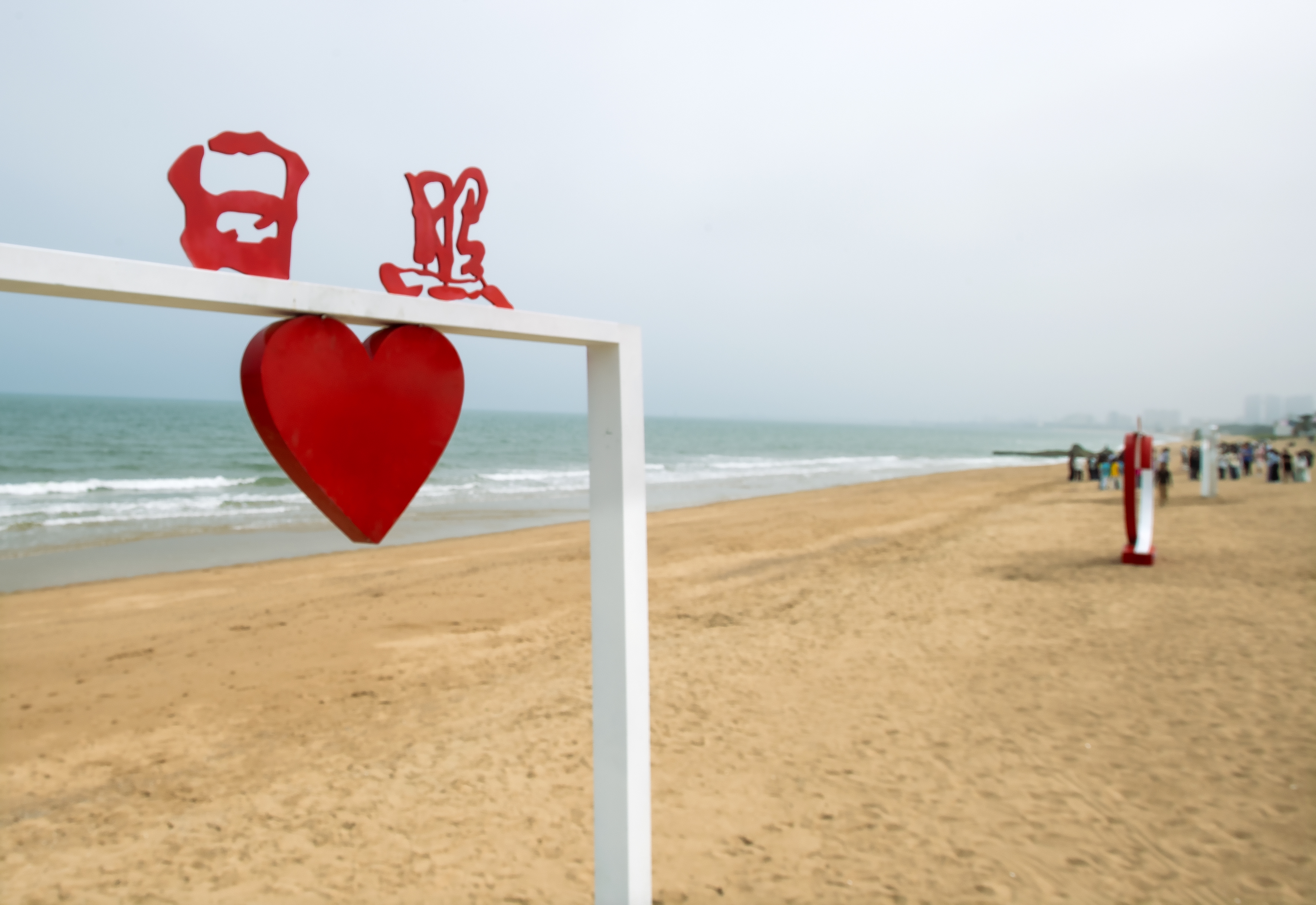 潮头观澜 | 照昭艄夂０:擦亮生态底色 带火文旅产业