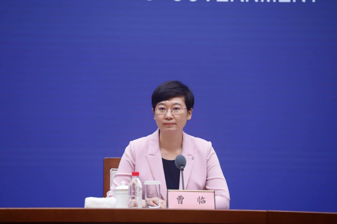 曹临任菏泽市委常委,宣传部部长