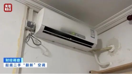 CB20240602203944446077.jpg