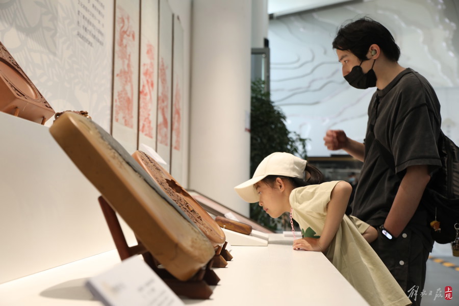 "淮南剪纸","淮南烙画","紫金石线刻","紫金砚制作技艺","紫金印雕刻"