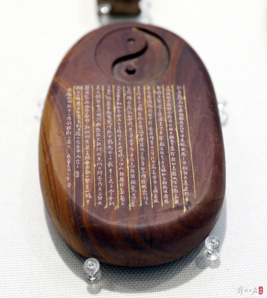 淮南剪纸兼容南北派剪纸风格"精细中不显繁琐","粗犷中不显简陋",是