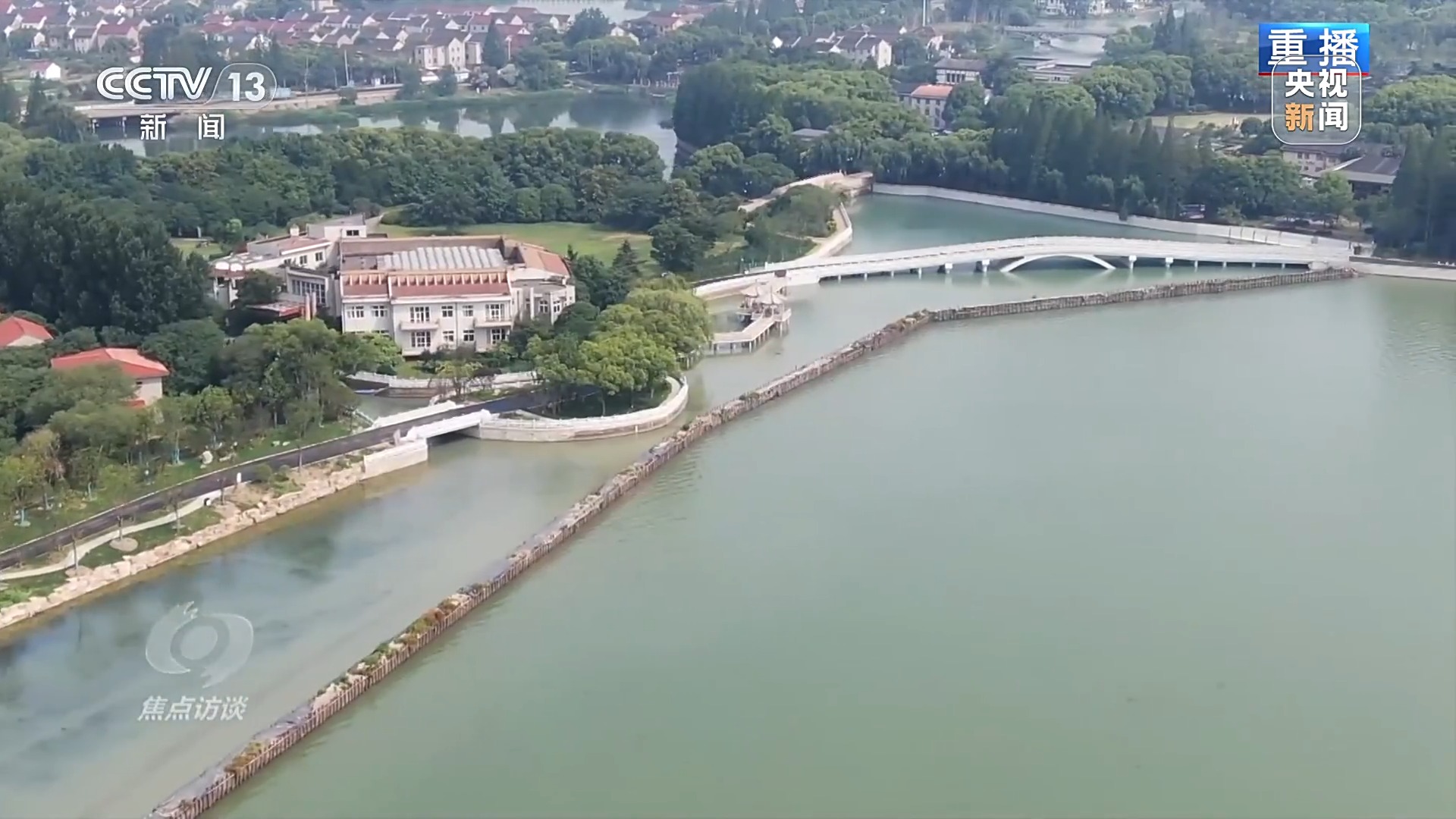 元荡湖岸线全长23公里,分属江苏吴江和上海青浦,因行政归属不同,两地