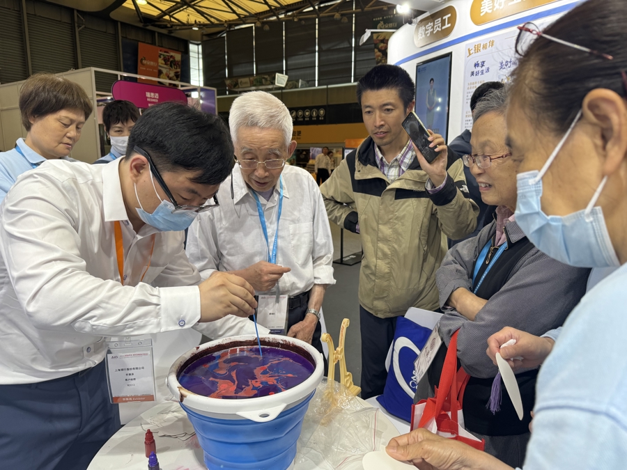 养老金融|上海银行"美好生活工作室"走进老博会,解锁为老服务新玩法