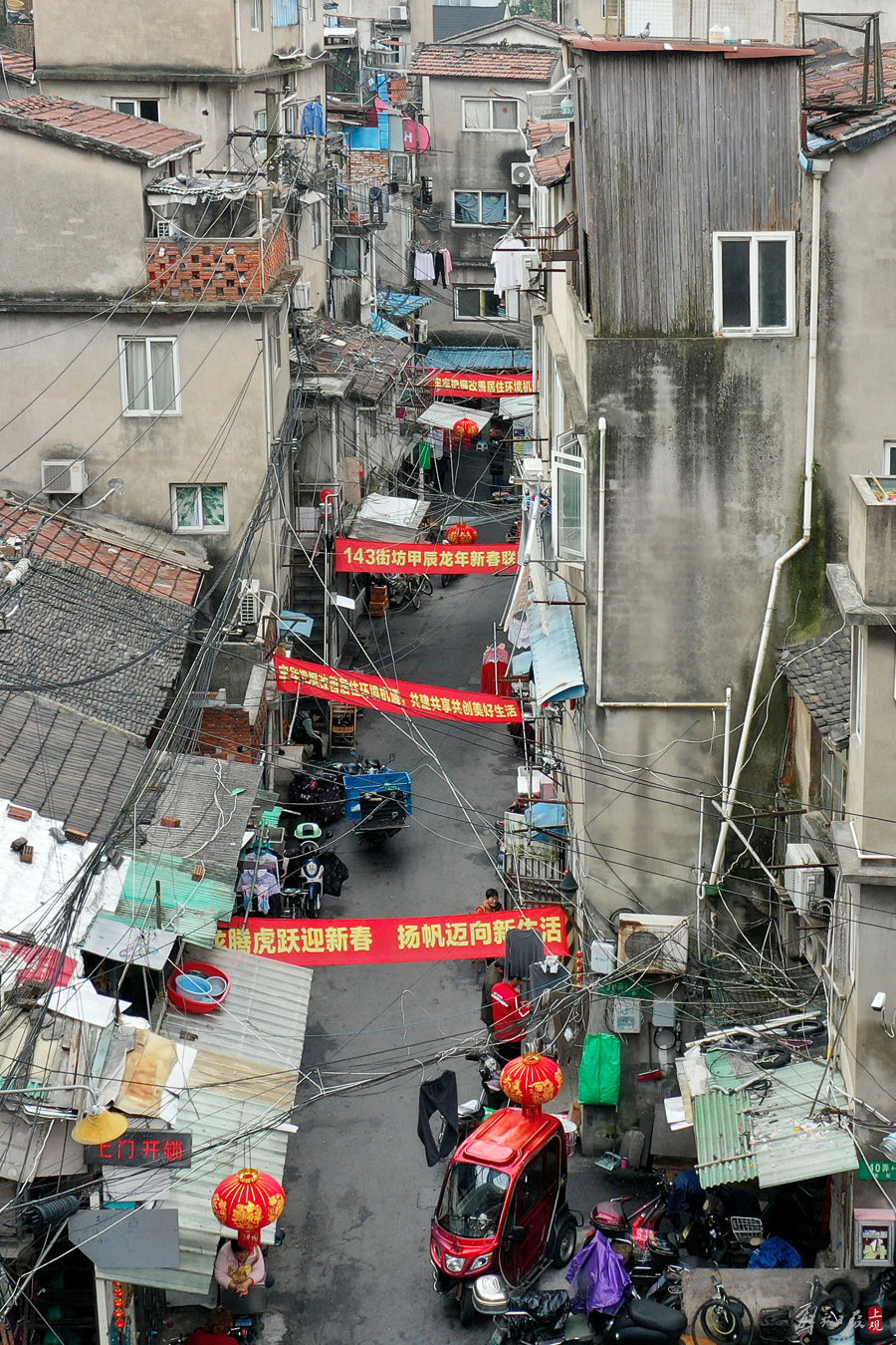 6月18日下午,虹口区143街坊旧改地块以99.