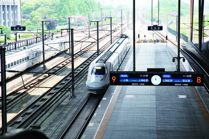 超级环线串起都市圈 "轨道上的长三角"加速跑
