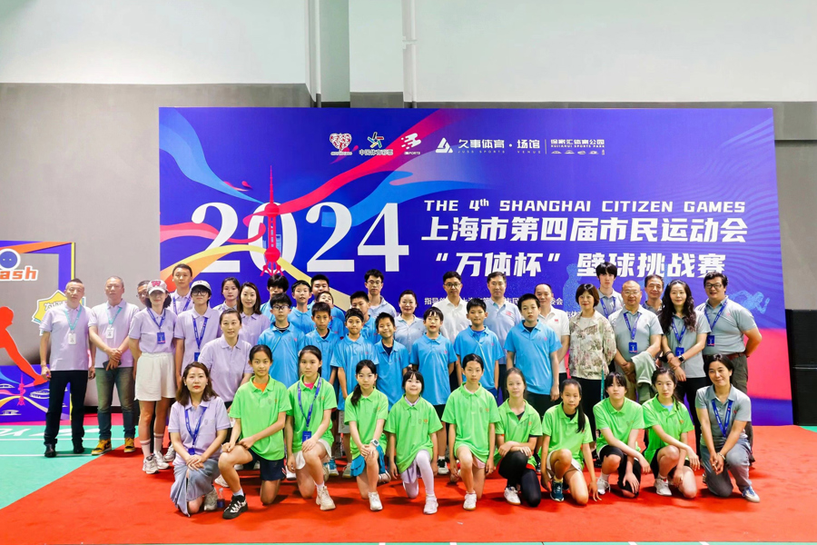 2026年全国残疾人羽毛球赛事在宁夏银川盛大开幕见证体育梦想与平等共享的力量！