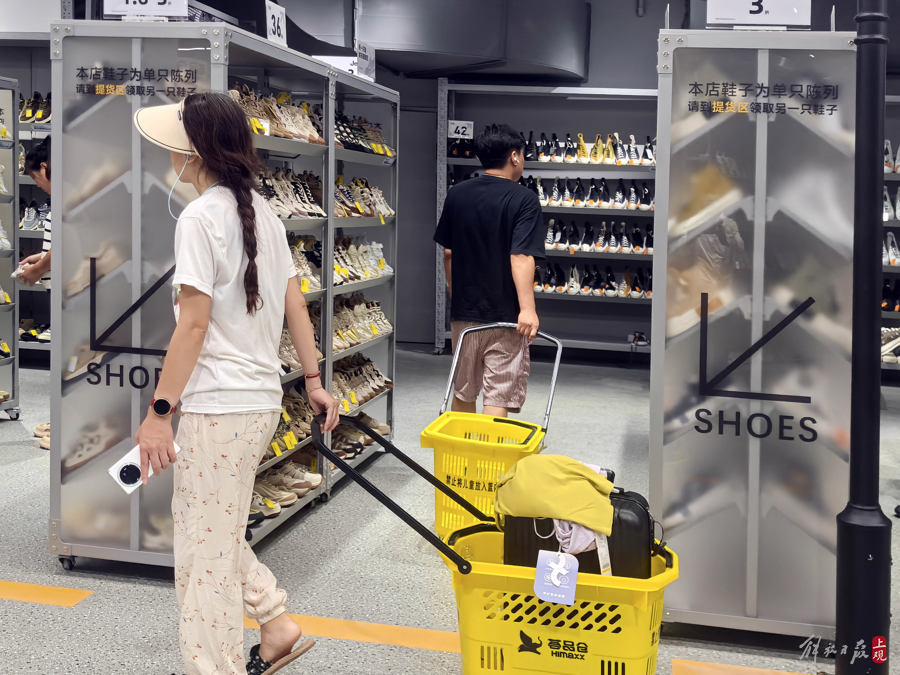 瑶海区购物攻略：衣尚潮流新体验