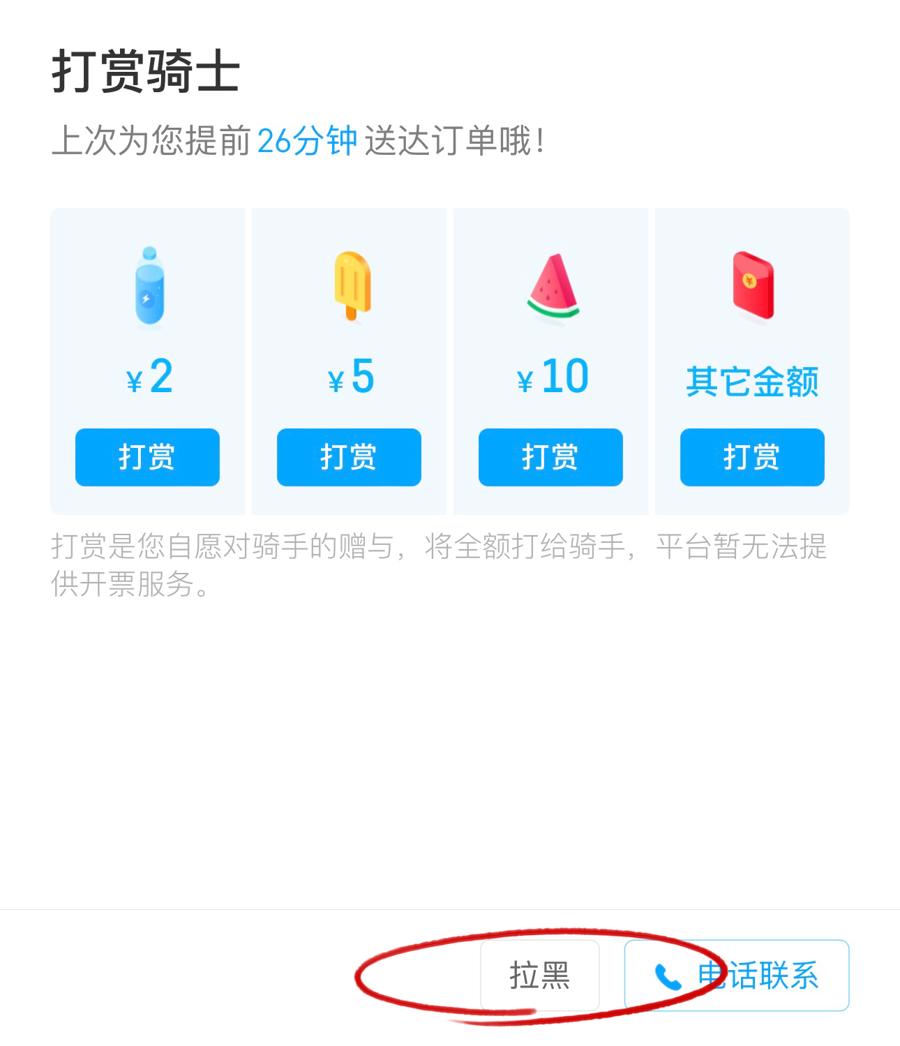 l_CB20240801155919731078.jpg