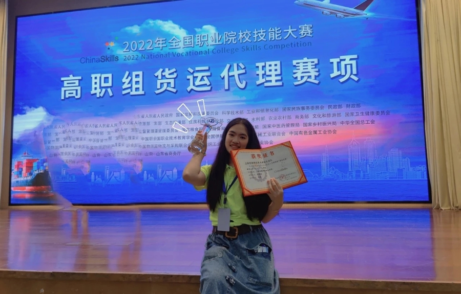 一路斩获了包括"星光计划"职业院校技能大赛,上海市职业技能大赛,全国
