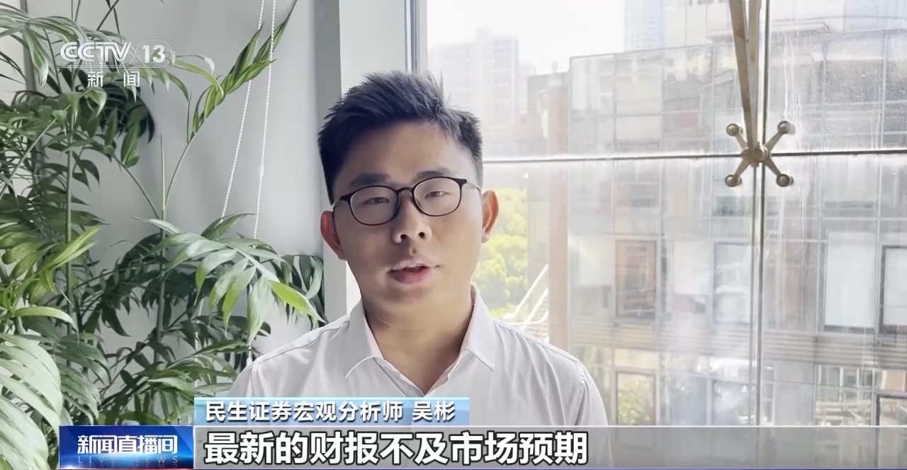 美元指数波动为何加剧？ 专家分析