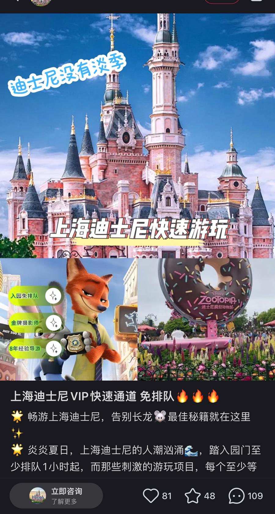 l_CB20240821154634093008.png