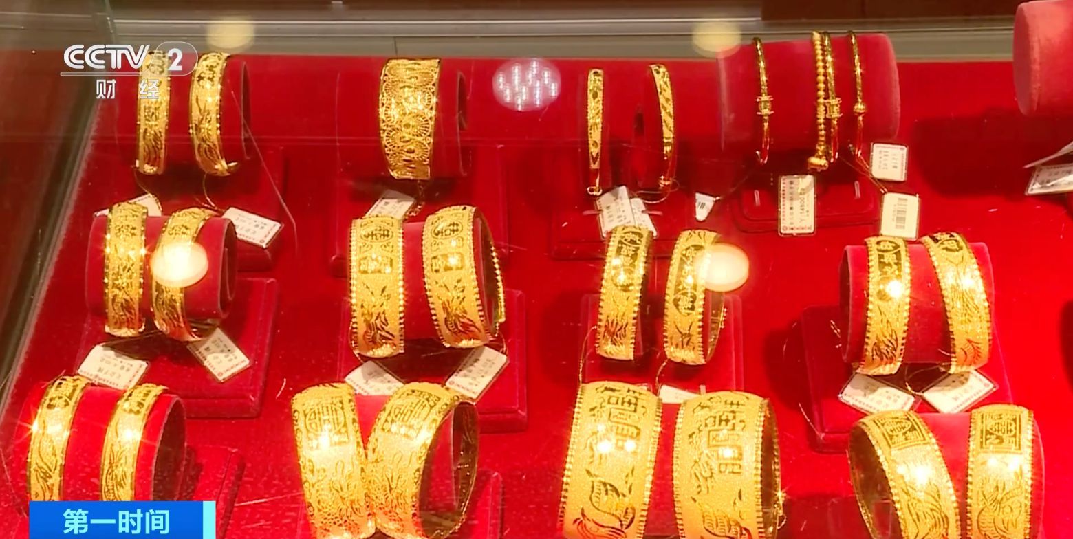 黄金金价国际大盘 CB20240828195820902083.jpg