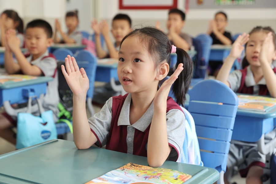 开学日常生活小学生 l_CB20240902152951348027.jpg