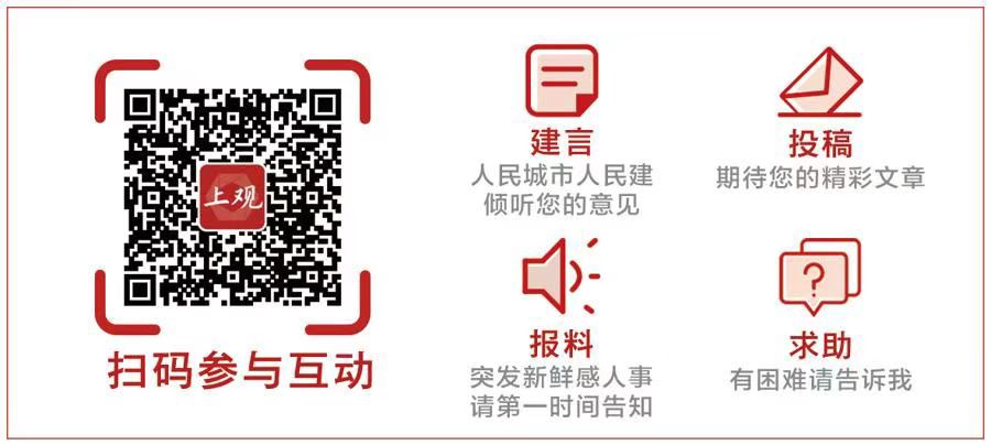 AI恋人成专属情感陪伴？建议加强隐私保护，引导现实连接