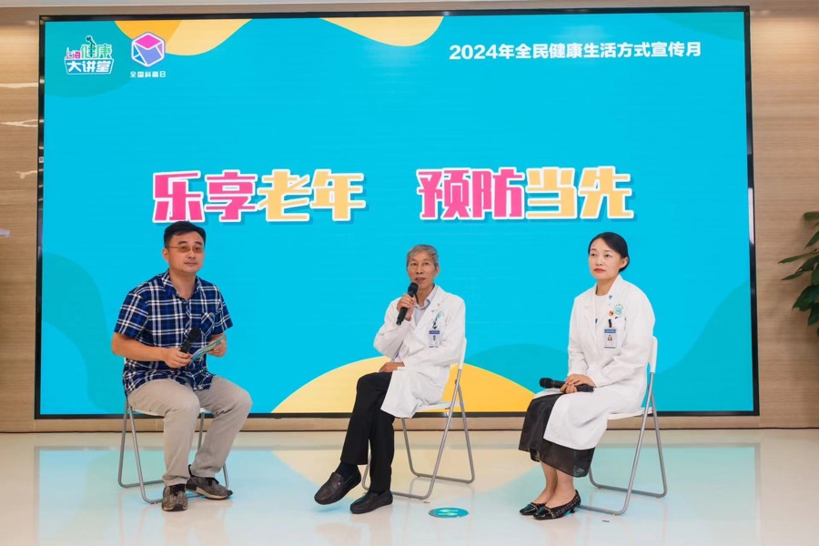 这些“老年病”正在年轻化，专家提醒出现哪些症状需要及时就医