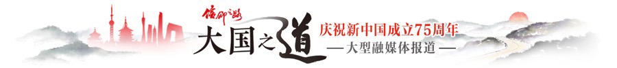 康西瓦烈士陵园里，陈祥榕墓前摆满了橘子
