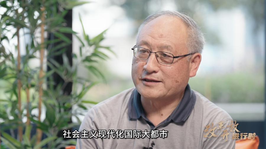 诸大建：深化生态文明体制改革，需要把握哪些重点？