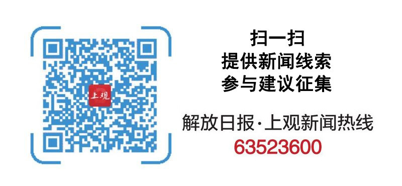 监督报道后，这些“一键打车”智慧屏改了！但提升老年人打车体验仍有优化空间