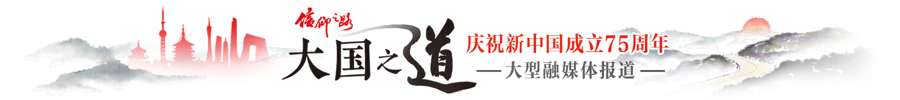你听过拉祜族唱歌吗？沪滇协作让这座小山村在夜里响起悠扬的歌声
