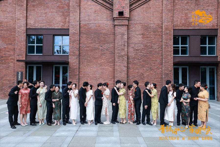 第二届“苏河婚典”举行，普陀再添4个户外婚姻登记颁证点
