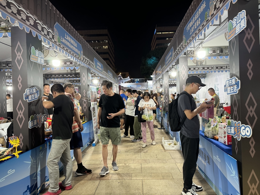 在杨浦轻松买金山名特优产，这场上海供销创智市集让城乡居民双赢