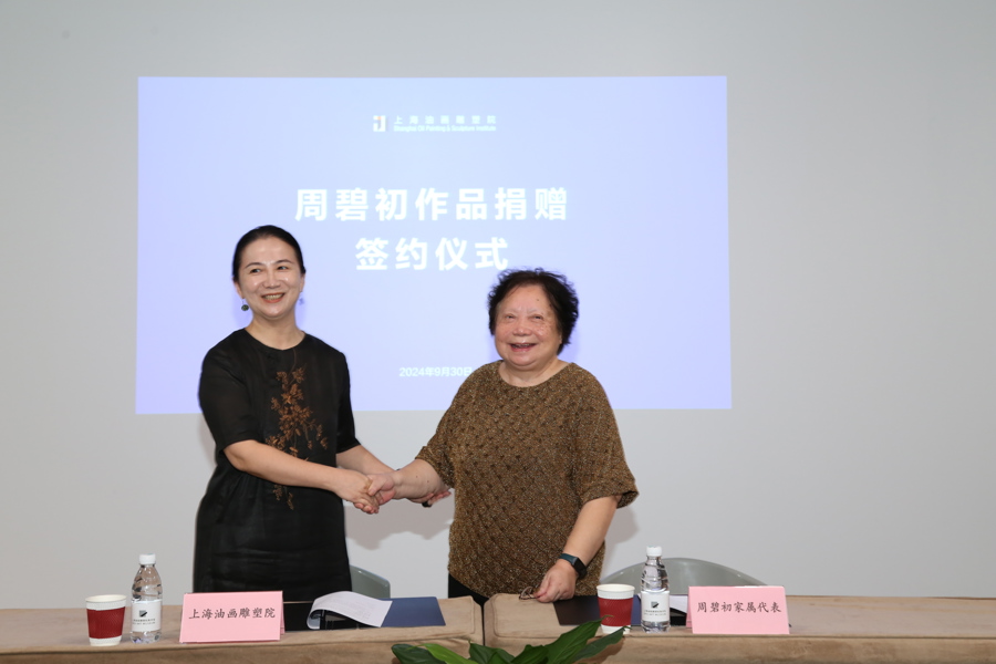 上海再添重量级艺术财富，中国第一代油画大师周碧初百余件珍藏在上海“安家”