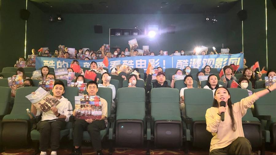 《志愿军：存亡之战》看哭观众：“朱一龙的角色像第二个王成”