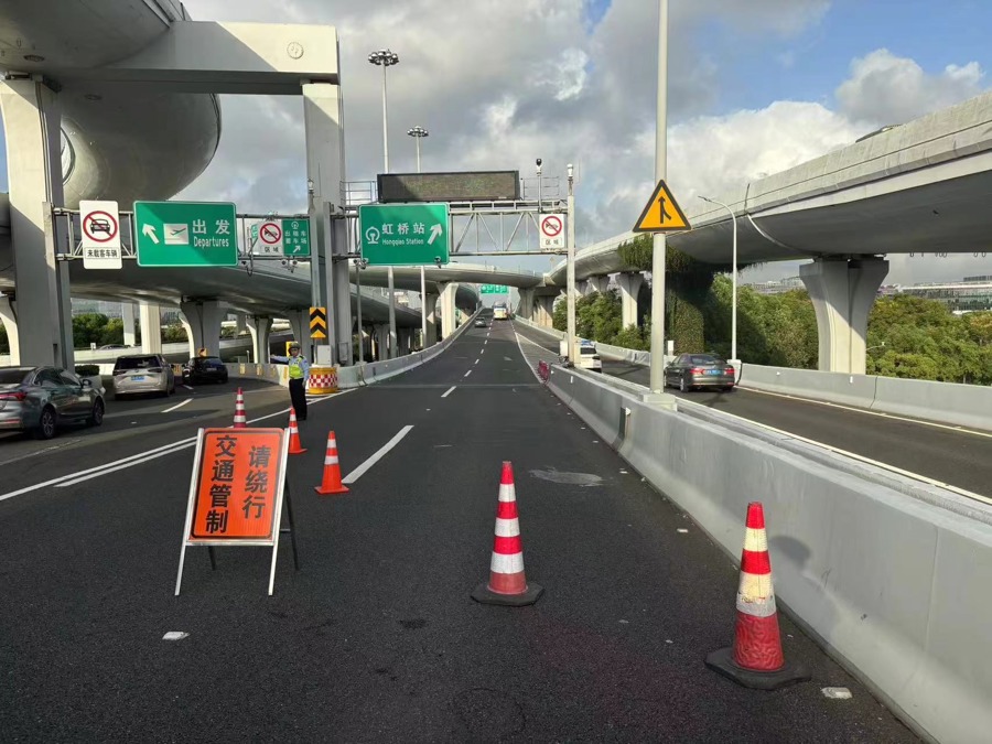 上海虹桥枢纽启动机场、高铁出发层联动下客，能否缓解车辆排队缓行？