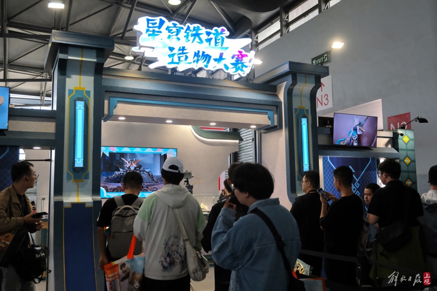 当游戏走进现实，B站百万up主和非遗传承人联手，传统文化“潮”起来