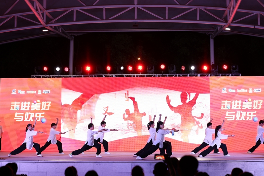 表演、运动、逛集…闵行区首届欢乐邻里节，中外家庭齐上阵“乐”不停