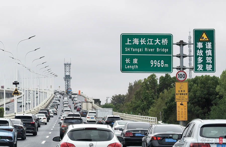 上海长兴岛隧道图片