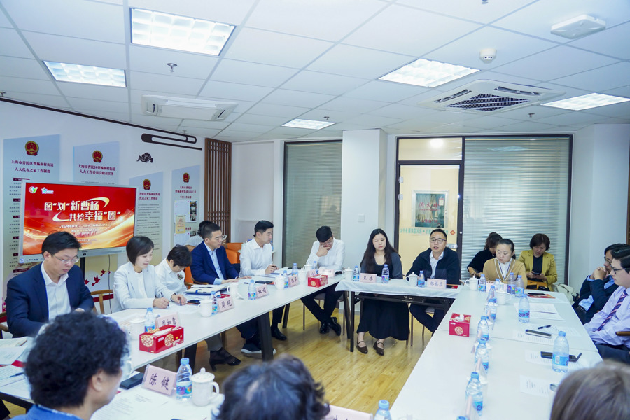 曹杨新村新一轮社区规划编制正式启动，将如何全新“蜕变”？