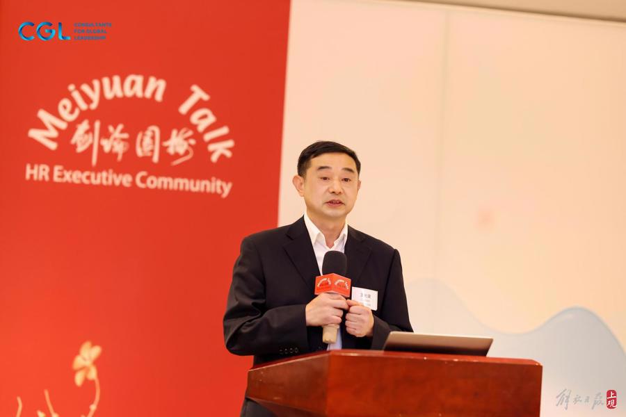 “AI找人才，快了30倍！”行业专家齐聚静安“梅园论剑”活动探讨AI变革
