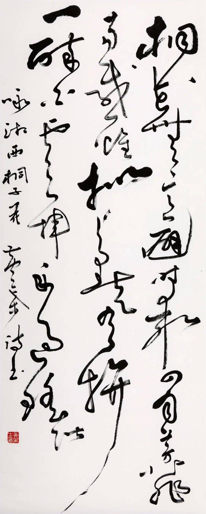 上海劲吹“湘西风”，湘西艺术首次面向全国观众集体推出