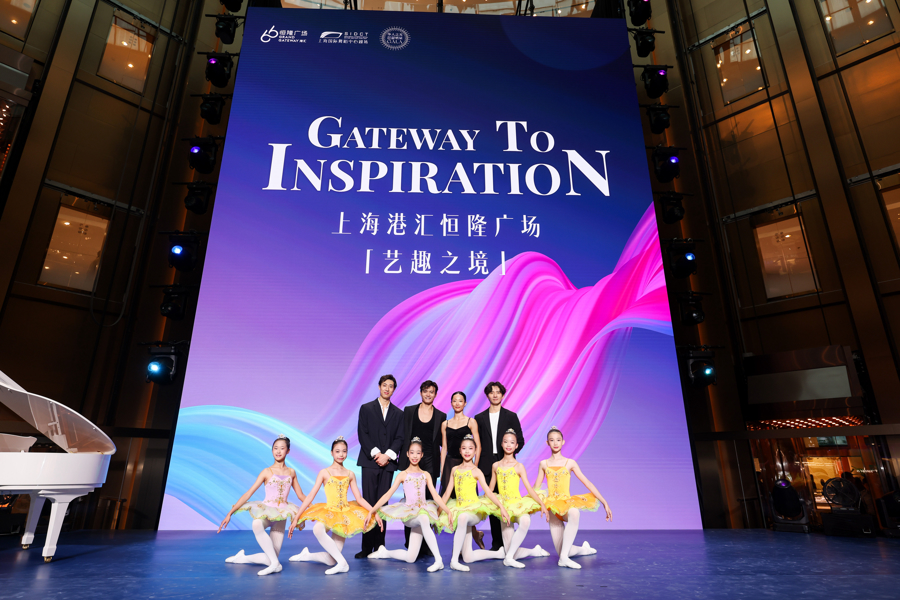 我的位置:>区情>浦江眼>文章详情>其中,陈镇威与赵婉婷两位艺术家专门