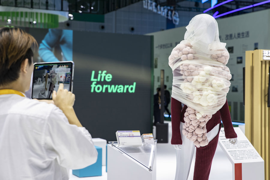 有哪些神经医疗器用十几年电容量仍99%的脑神经刺激器，幸福脑压力系统……医疗展区黑科技多_https://www.jmylbn.com_新闻资讯_第4张