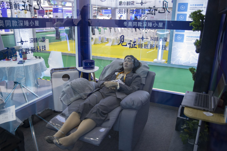 有哪些神经医疗器用十几年电容量仍99%的脑神经刺激器，幸福脑压力系统……医疗展区黑科技多_https://www.jmylbn.com_新闻资讯_第8张