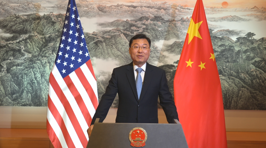 谢锋:中美关系从来不是一帆风顺,但为者常成,行者常至