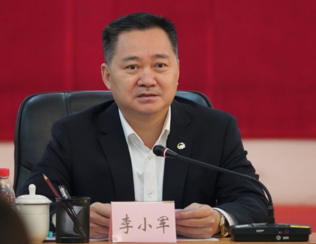 “70后”李小军，出任广药集团董事长