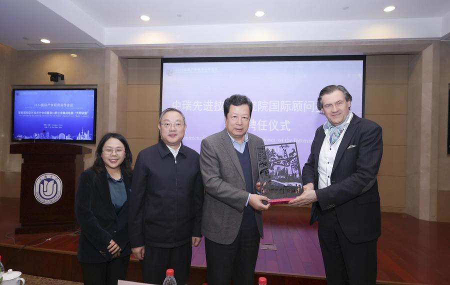 这一公里，老师骑着自行车就能把成果转化，环大学科技园变成多个环校区科技园