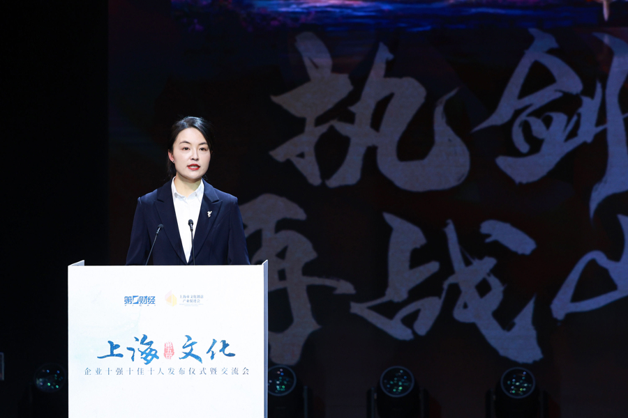 “上海出品必是精品”是如何成就的，上海文化企业领军人物说