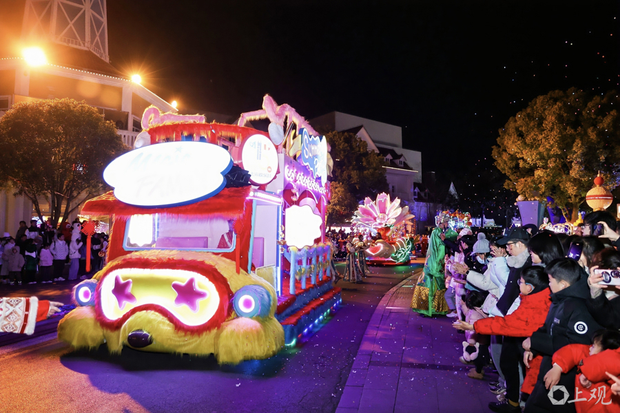 解放日报 孟雨涵 摄20250130_20