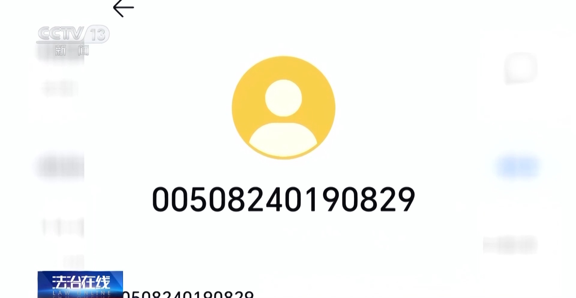 CB20250226171002468065.jpg