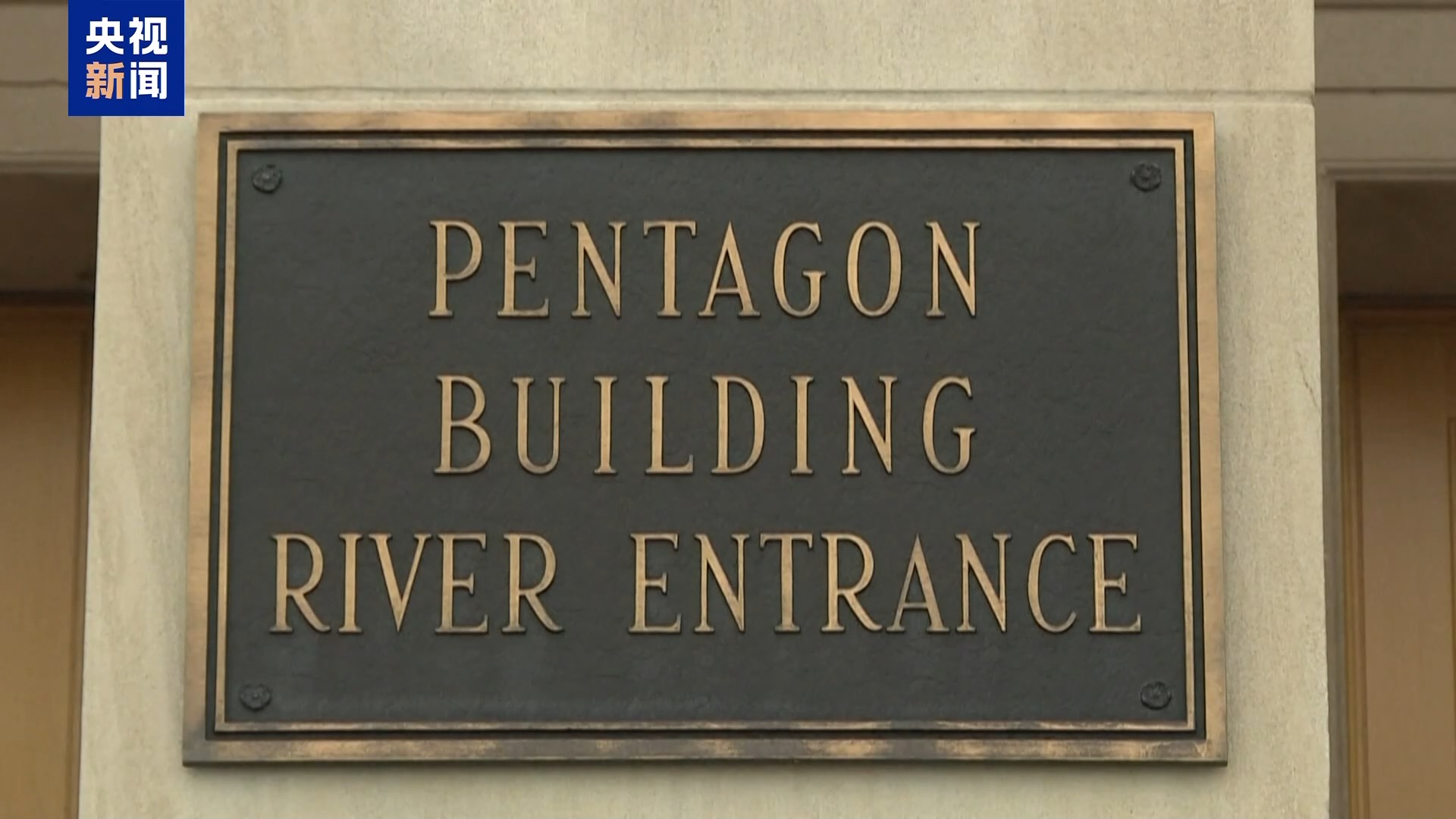 政府大规模解雇试用期员工，美国法官裁定：违法