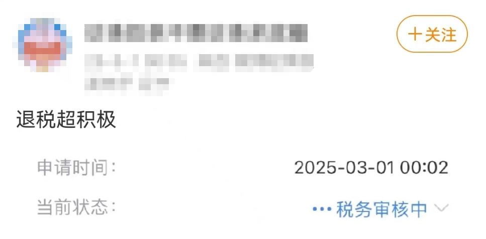 CB20250301074802214080.jpg