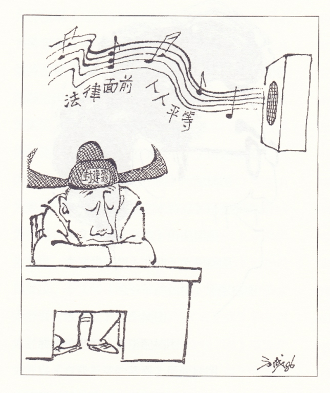 l_CB20250311134929520028.png
